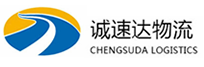 温州到灵武市物流公司